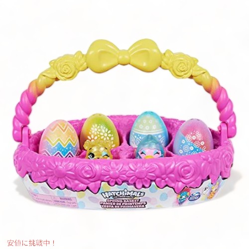 ハッチマルズ Hatchimals うまれて！ CollEGGtibles 5人のキャラクターと3匹のペットがいる春のバスケット [ピンク] 6060902 Spring Toy Basket画像