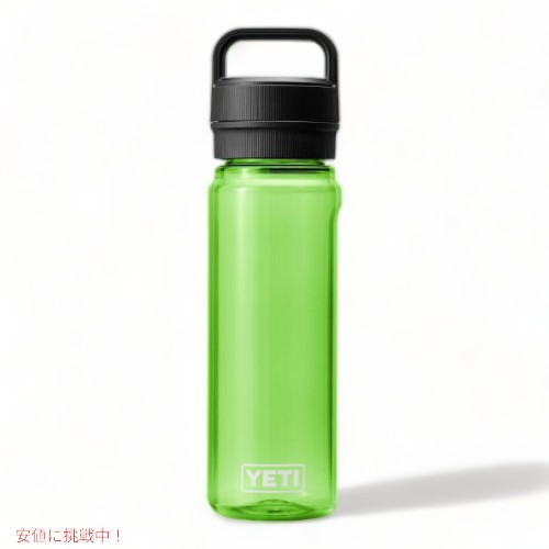 楽天市場】YETI YONDER 600 ML / 20 OZ プラスチック ウォーター