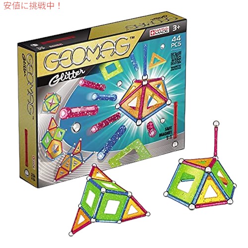 楽天市場】366 ゲオマグ レインボー 15 コールド GEOMAG 磁石の