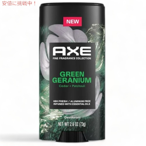 grn1.jpg