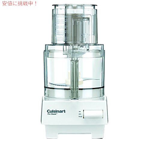 楽天市場】【2年保証・日本語訳付】 Cuisinart クイジナート 7