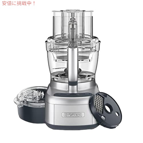 クイジナートエレメンタルスモールフードプロセッサー、13カップ、シルバー