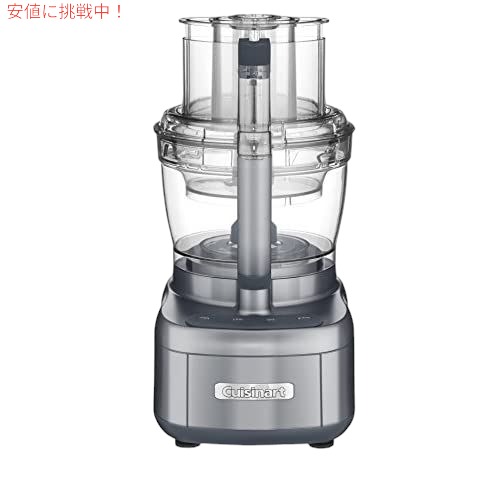 （数回使用）クイジナート　フードプロセッサー　13カップ　CFP-265VPCJ cuis_13cup_m4re.jpg