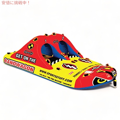 SportsStuff Bandwagon 22 運動競技原材料 米国海兵隊員運動競技 引っ張ること 熱電子管 舟艇 黒いこと 引っ張ること舟艇 プール・水遊び-おもちゃ-ボート