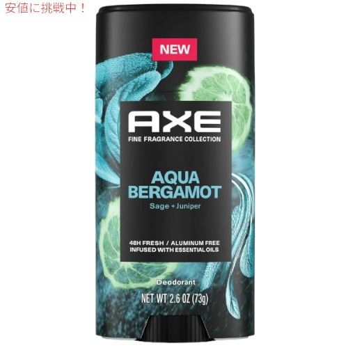 aqua1.jpg