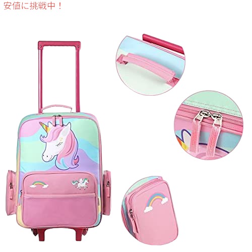 56 Off Vaschy 子供用ローリングトラベルキャリーオンスーツケース ホイール付き18インチユニコーン Content Sociallypresent Com
