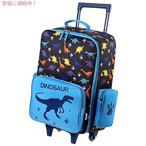 楽天市場】子供用 スーツケース キャスター付き 恐竜ユニコーン柄