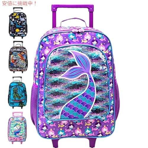楽天市場】子供用 スーツケース キャスター付き 恐竜ユニコーン柄