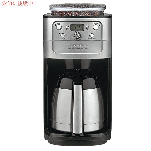 Cuisinart DGB-900BC Grind＆BrewThermal12優勝杯自動小銃珈琲製造会社