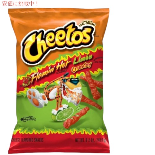 ドリトスブレイミングホット　& チートスブレイミングホット4個セット Amazon.co.jp: Doritos Flamin' Hot Nacho Cheese Tortilla
