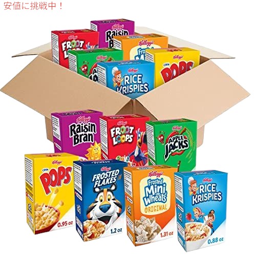 ケロッグ 朝食用シリアル、個別サイズのボックス、バラエティパック、3.2ポンドケース(48ボックス)|Founder