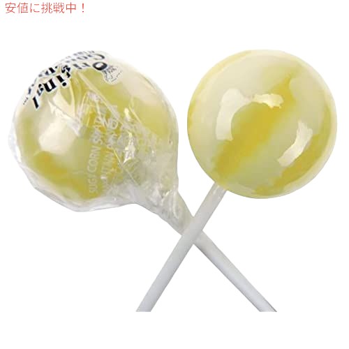 Original Gourmet ロリポップ、ピナコラーダ 30個入り