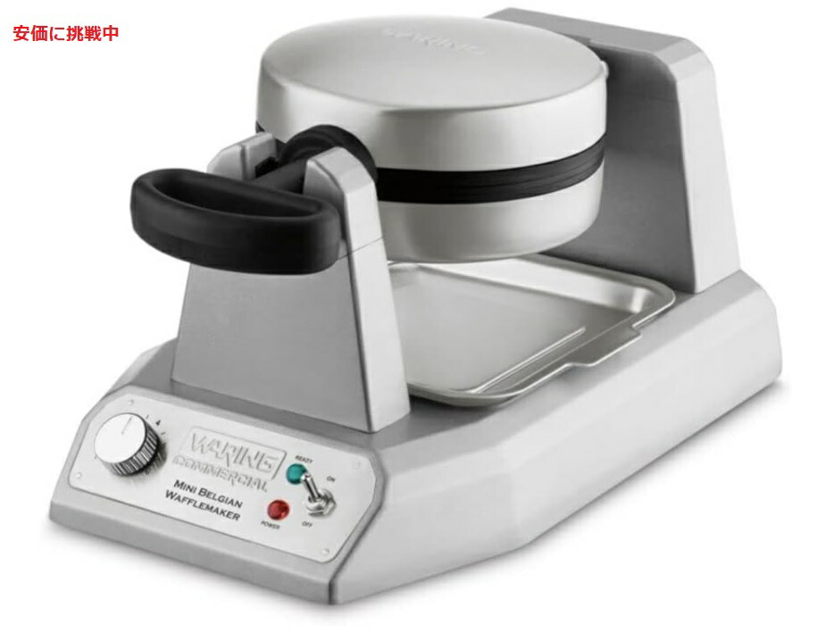 Belgian Waffle Maker ベルギーワッフルメーカー ノルディックウェアベルギーワッフルメーカー