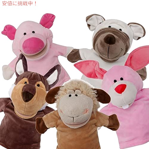 Silly Puppets 5点仕掛ける毛の荒物ハンドパペット モビール式口 / 毛の荒物園、サファリ、栽培所、ジャングル / 家兎、羅紗綿、ホワイトドッグ、猪の子、狼