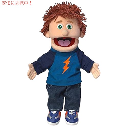 Silly Puppets 14in トミー、桃男の子、ハンドパペット