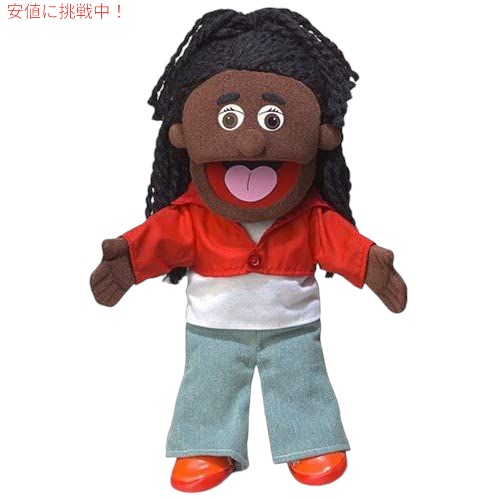 Silly Puppets 14inシエラ、黒いことうしろ帯、ハンドパペット