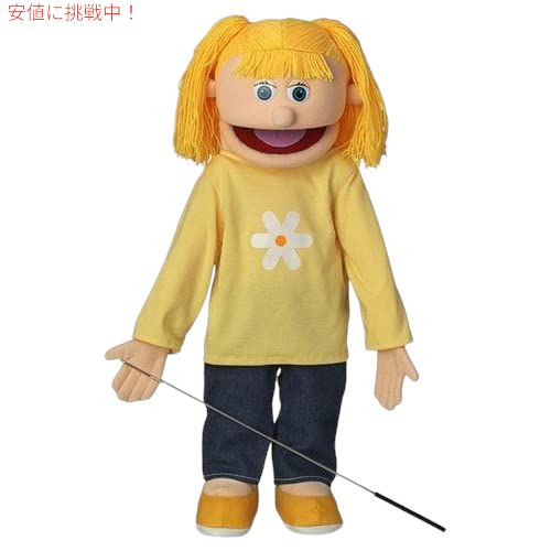 Silly Puppets ケイティ、桃うしろ帯、盛りだくさん上半身、腹話術表現スタイルのパペット、(25in)