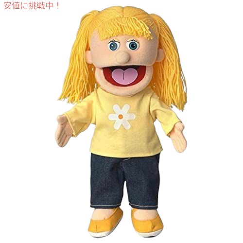 Silly Puppets 14in ケイティ 桃うしろ帯 ハンドパペット 手使い走りあやつり人形