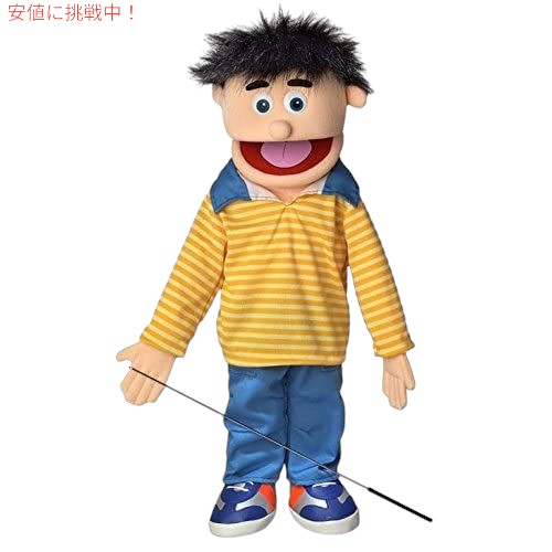 Silly Puppets 25inのボビー、桃男の子、盛りだくさん上半身、腹話術表現スタイルのパペット