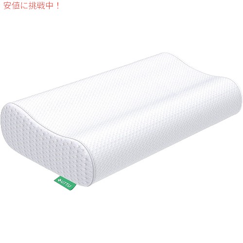 UTTUサンドイッチ枕 クイーンサイズ
