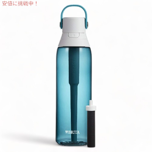 楽天市場】【最大2,000円クーポン7月26日01:59まで】BRITA