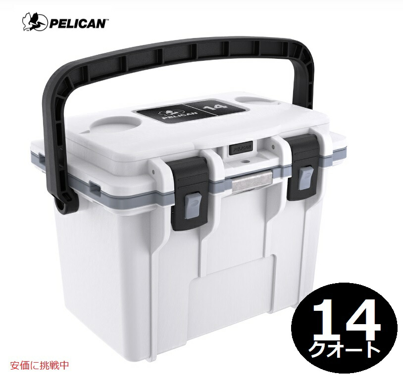楽天市場】ペリカン 14 クォート クーラー(ダークグレーとグリーン
