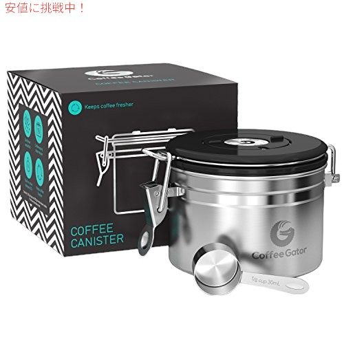Coffee Gator ステンレススチール製コーヒー粉と豆キャニスター 日付トラッカー CO2放出バルブ 計量スクープ付き Sサイズ シルバー
