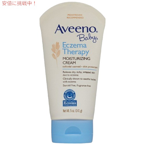 楽天市場】オバジ ニューダーム クリアFX 2oz/57g OBAGI NU-DERM
