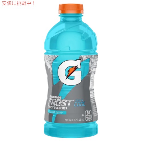 スポーツドリンク スポーツドリンク | スポーツ用品はスーパースポーツゼビオ