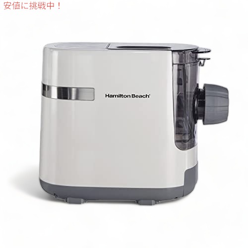 ハミルトンビーチ 電動パスタ メーカー & ヌードル マシン ホワイト (86650)｜Founder