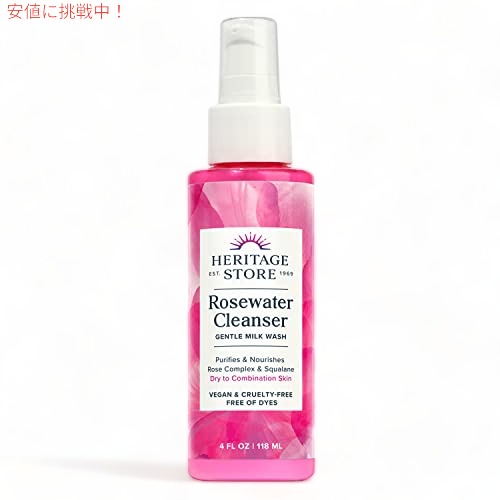 楽天市場】Pearly Dew(パーリーデュー) パーフェクト クレンジング