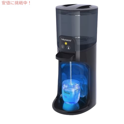 楽天市場】Baby Brezza Formula Pro Mini ベビーブレザ