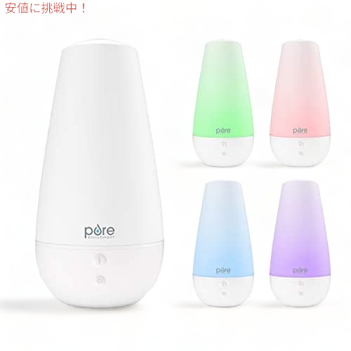Pure Enrichment PureSpa XL - 2L 超音波クールミスト加湿器 + エッセンシャル オイル ディフューザー｜Founder