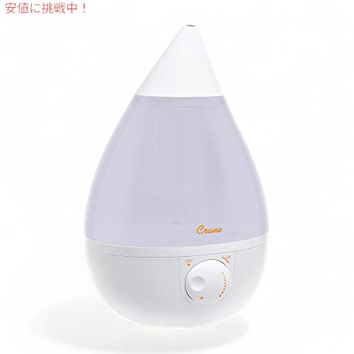 Westinghouse 超音波クールミスト加湿器 WH1001 Westinghouse 超音波クールミスト加湿器 WH1001 | Costco Japan