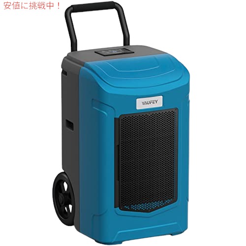 Yaufey 180パイント 商用除湿機 揚水機と水抜き導管付き添い人 賢しい湿度抑えつける 大静電容量除湿機 地びた下室 車宿り バス発着場用