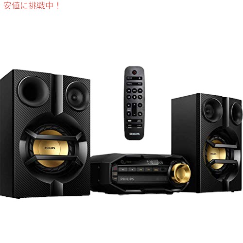 PHILIPS FX10 Bluetoothステレオ取り合わせ 230W 遠隔操作嘱する