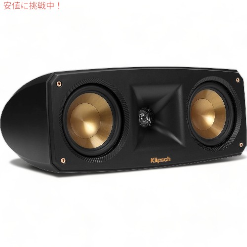 Klipsch ブラック リファレンス シアター サウンド サラウンド パック