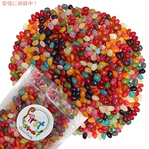 楽天市場】FirstChoiceCandy オール フレーバー ジェリー