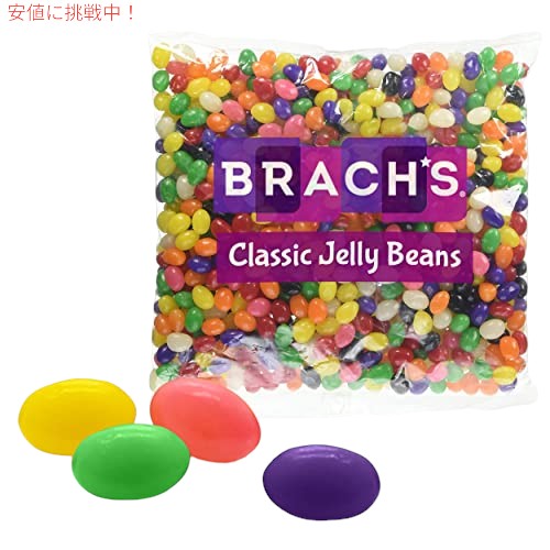 PINO JELLY HONEY PARADICE ビッグサイズ 楽天市場】PINO JELLY HONEY PARADICE ビッグサイズ : POP MART