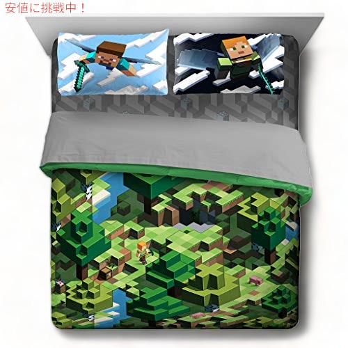 マインクラフト デイタイム クイーンベッド7点セット - 掛け布団とシーツセット付き｜Founder
