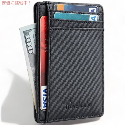 楽天市場】Hayvenhurst メンズスリムウォレット フロントポケット RFID