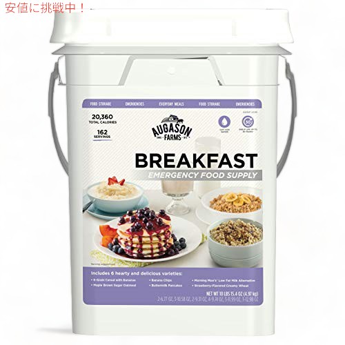 楽天市場】Augason Farms 2 週間 1 人用緊急食料供給 (5-32202) 14 lb