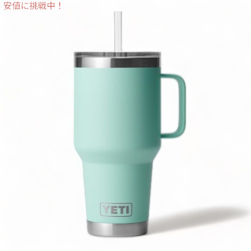YETI ジャグ ワンガロン シャープテールトープJUG yeti 初回限定 | www ...