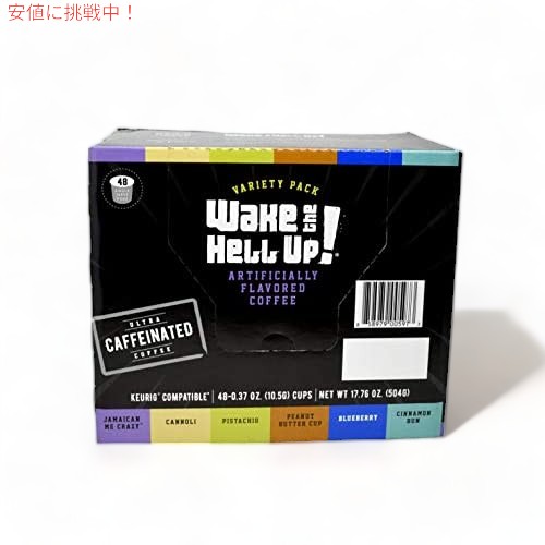 ウェイク・ザ・ヘル・アップ！バラエティ パック フレーバー シングル サーブ コーヒー ポッド ウルトラカフェイン入りコーヒー48 カウン