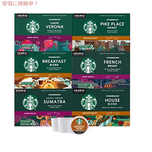 スターバックス K-Cup コーヒー ポッド ミディアム & ダーク ロースト バラエティ パック 6 ボックス (合計 60 ポッド)