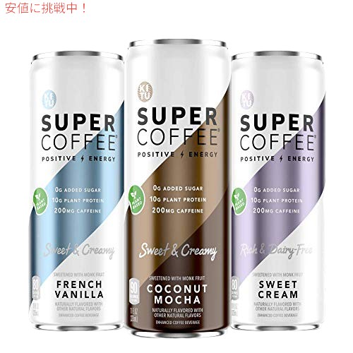 キツ スーパー コーヒー、アイス ケト コーヒー (砂糖 0g、タンパク質 10g、70 カロリー) バラエティ パック 11 オンス、12 パック