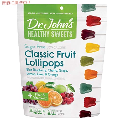 Dr. John's Healthy Sweets シュガーフリー クラシック フルーツ トゥース ロリポップ (60 カウント、1 ポンド)