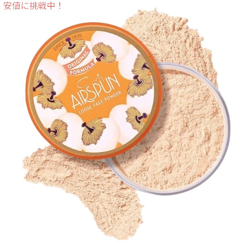 フェイスパウダー Rio. coty01.jpg