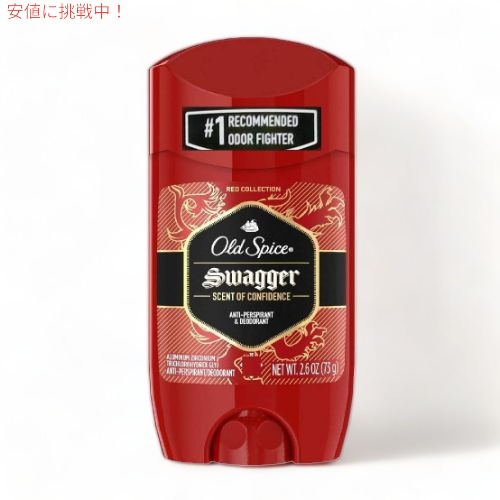 楽天市場】Old spice オールドスパイス デオドラント マンバキング 85g 