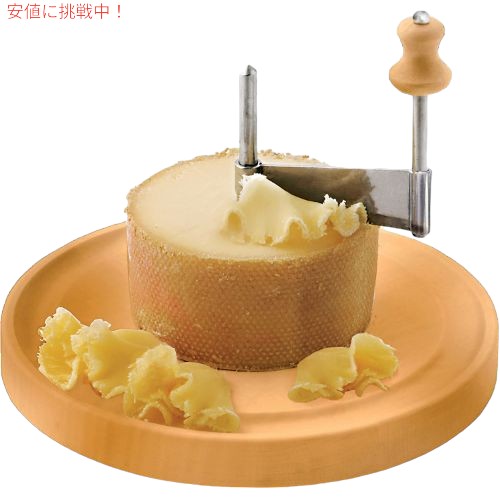 Girolle チーズスクレーパー Paderno World Cuisine社|Founder